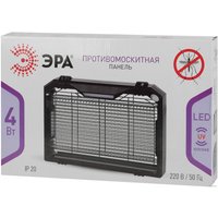 Уничтожитель насекомых ЭРА ERAMF-09