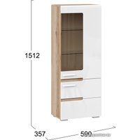 Шкаф-витрина Трия Фьюжн ТД-260.07.27 (белый глянец/дуб делано)