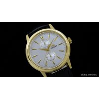 Наручные часы Orient FUW00004W