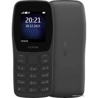 Телефон Nokia 105 (2022) Dual SIM TA-1416 (черный, без З/У)