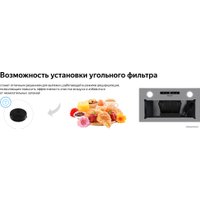 Кухонная вытяжка Weissgauff Box 1200 IX