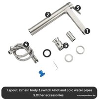 Смеситель Gappo G1099-32