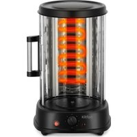 Электрошашлычница Kitfort KT-1411