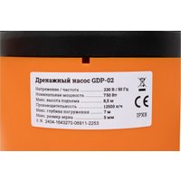 Дренажный насос Gigant GDP-02