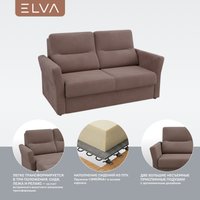 Диван Elva Сонни (Lounge 09)