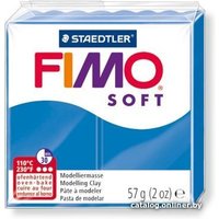 Полимерная глина Fimo Soft 8020-37 (57 г)