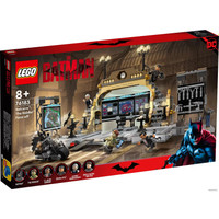 Конструктор LEGO DC Super Heroes 76183 Бэтпещера: схватка с Загадочником