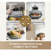Аэрогриль (аэрофритюрница) Dreame Air Fryer PT60 (серый)