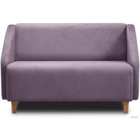 Диван Brioli Ральф двухместный (V6-лиловый)