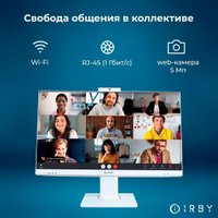 Моноблок IRBY Pro 27 v2-W-i5124-16-0-1-N-H610-012