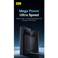 Внешний аккумулятор Baseus Star-Lord Digital Display Fast Charge Power Bank 30000mAh (черный)