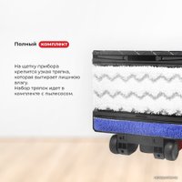 Пылесос Evolution CS120