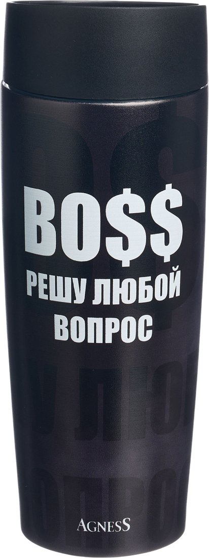 

Термокружка Agness Boss 709-119