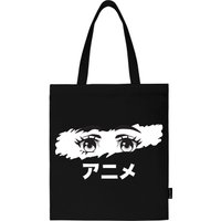 Сумка шоппер BRAUBERG 271897 в Могилеве