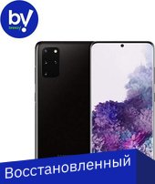 

Смартфон Samsung Galaxy S20+ SM-G985F/DS 8GB/128GB Exynos 990 Восстановленный by Breezy, грейд C (черный)