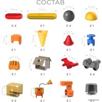 Конструктор Stick-O 902004 Construction Set