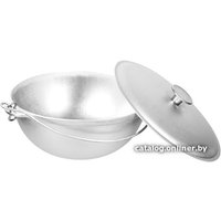 Казан BoyScout 61365