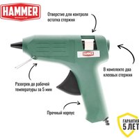 Термоклеевой пистолет Hammer Flex GN-11