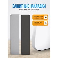 Растущий стул Друг Кузя Растущий (белый)