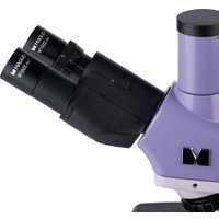 Микроскоп Magus Bio 250T 82890