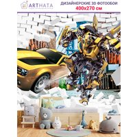 Фотообои Arthata Fotooboi-Transform-80 (400x270)