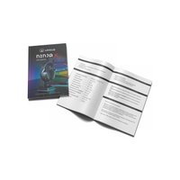 Наушники URZUS Ninja X