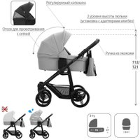 Универсальная коляска BEBETTO Explorer Air Pro (2 в 1, 02/черная рама)
