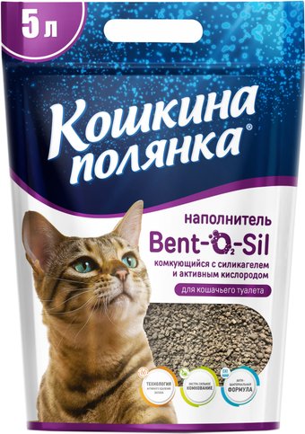 Наполнитель для туалета Кошкина Полянка Bent-O2-Sil с силикагелем и активным кислородом 5 л