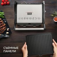 Электрогриль GFgril GF-151