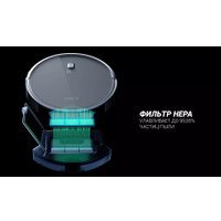 Робот-пылесос Polaris PVCR 1050 IQ Home Aqua (серебристый)