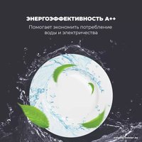 Отдельностоящая посудомоечная машина DeLonghi DDWS 09S Citrino