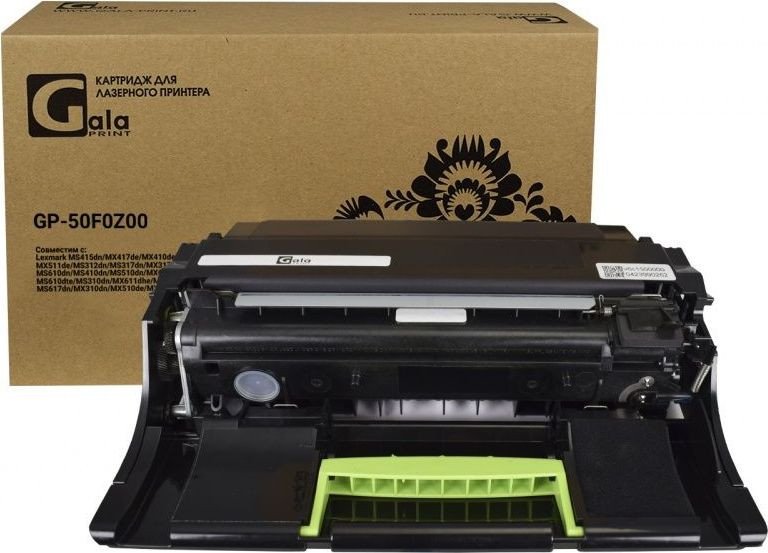 

Картридж Gala-print GP-50F0Z00 Drum (аналог Lexmark50F0Z00_Drum)