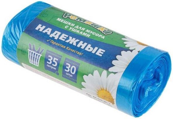 Пакеты для мусора Ромашка Надежные ВЛ03430У (30 шт)