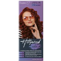 Крем-краска для волос Belita Hollywood Color Julia 8.63 темно-медный