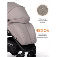 Коляска прогулочная «книга» Bubago Bass (кирпичный)