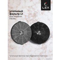 Кухонная вытяжка LEX Mera 500 (черный)