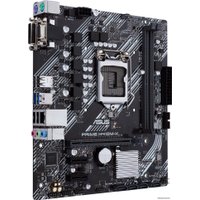 Материнская плата ASUS Prime H410M-K