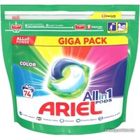 Капсулы для стирки Ariel Все в 1 Pods Color (74 шт)