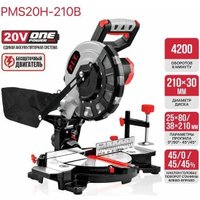Торцовочная пила P.I.T. PMS20H-210B Solo (без АКБ)