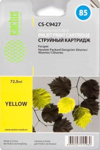 

Картридж CACTUS CS-C9427 (аналог HP C9427A)