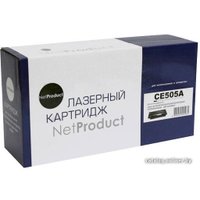 Картридж NetProduct N-CE505A