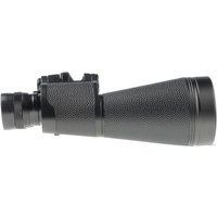 Бинокль Veber Classic PRO 15x60 VL