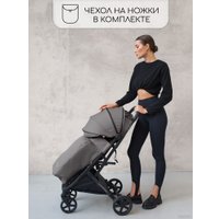 Коляска прогулочная «книга» Amarobaby Airy (серый)