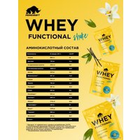 Протеин комплексный Prime Kraft Whey Functional Shake (900 г, ваниль)