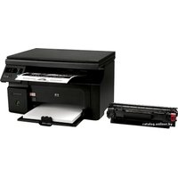 МФУ HP LaserJet Pro M1132 MFP (CE847A)