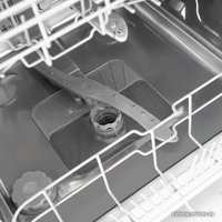 Встраиваемая посудомоечная машина Exiteq EXDW-I406