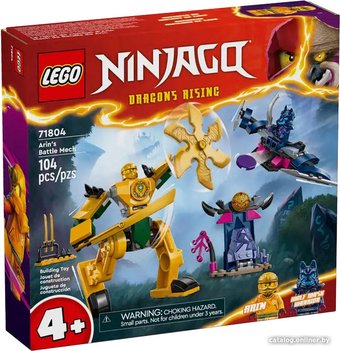 Конструктор LEGO Ninjago 71804 Боевой робот Арин