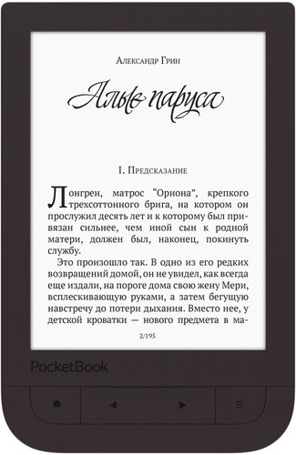 PocketBook Touch HD 2