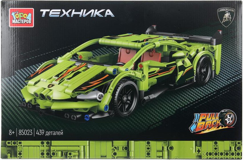 Конструктор Город мастеров Суперкар lamborghini 85023-ZH
