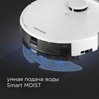 Робот-пылесос Redmond (Редмонд) RV-R660S WiFi в Бресте